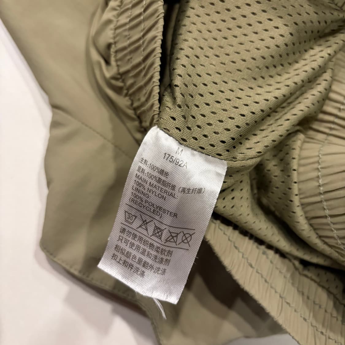 [M] 아디다스 락업 바람막이 삼선 트랙탑 자켓 올리브 D47 상품이미지7