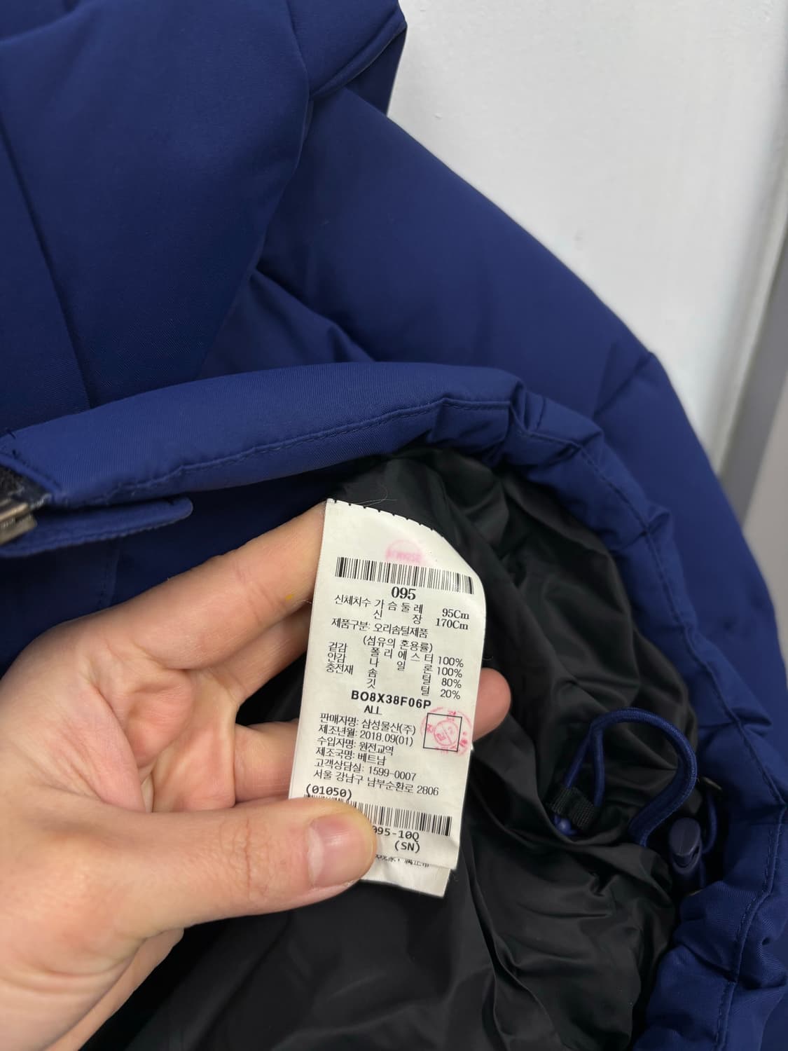 빈폴 후드탈착 다운패딩 상품이미지6