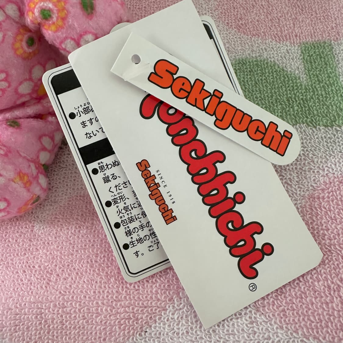 우주복 롬퍼 몬치치 상품이미지5