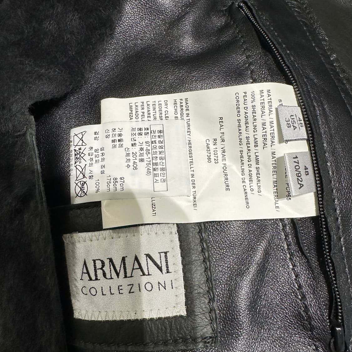 아르마니 꼴레지오니 시어링 어시메트릭 코트 상품이미지8