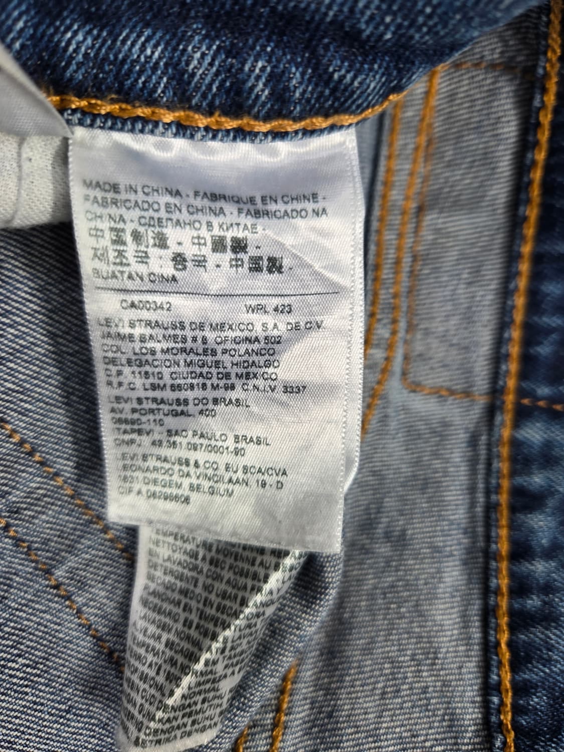 리바이스 511 상품이미지5