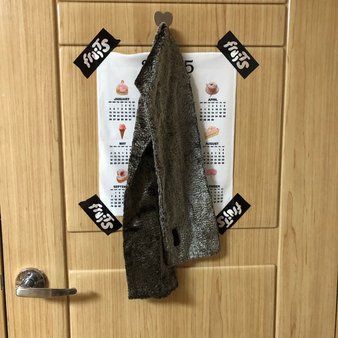 이렇게 대화 10 🌰  상품이미지1