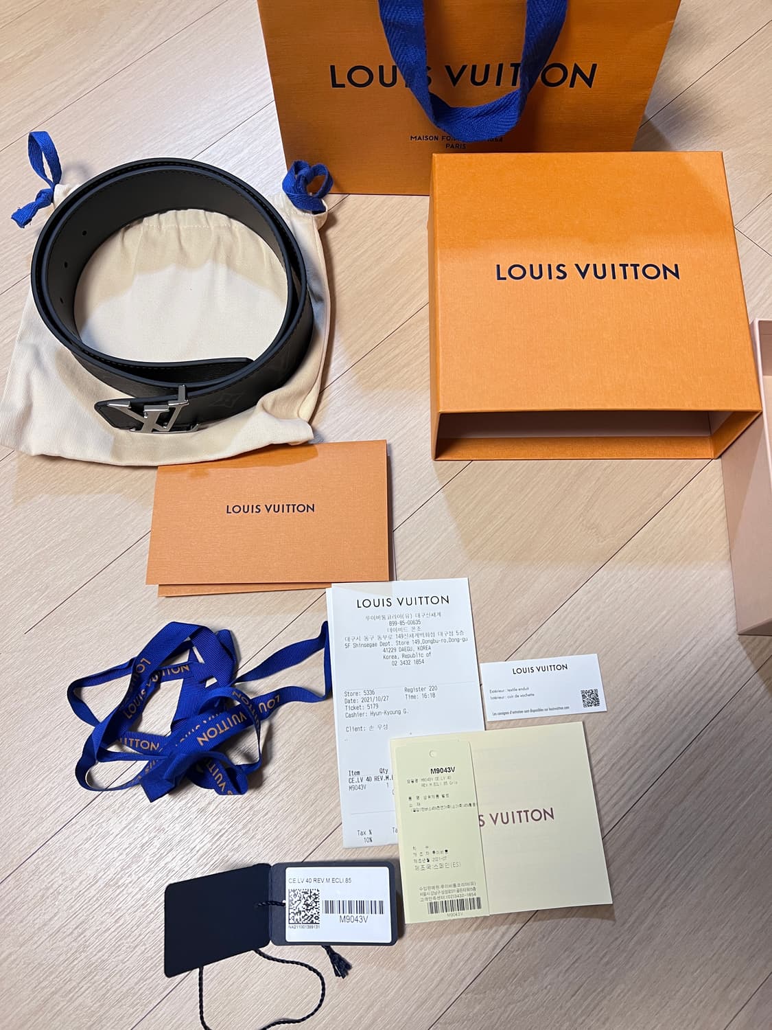 루이비통 벨트 풀박스 미사용 상품이미지2