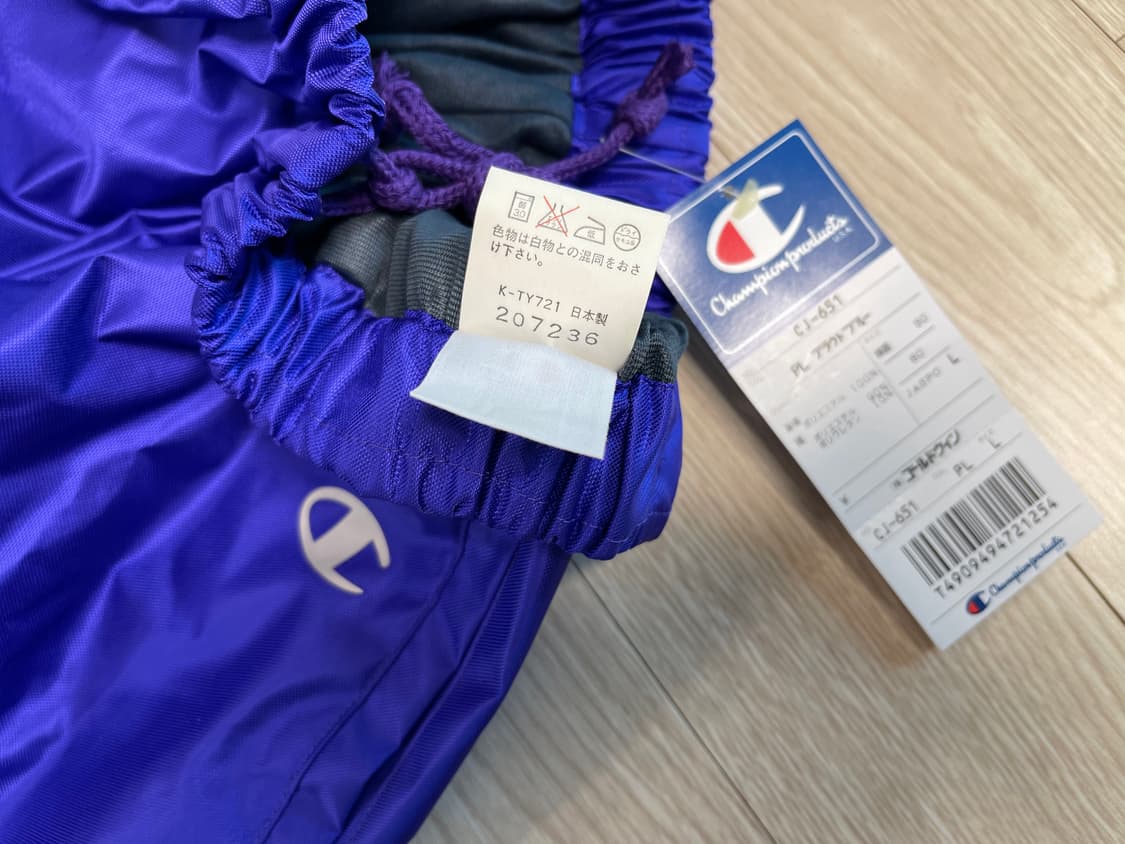 챔피온 90s 올드 웜업 팬츠 바이올렛 Champion OLD 1990 상품이미지5