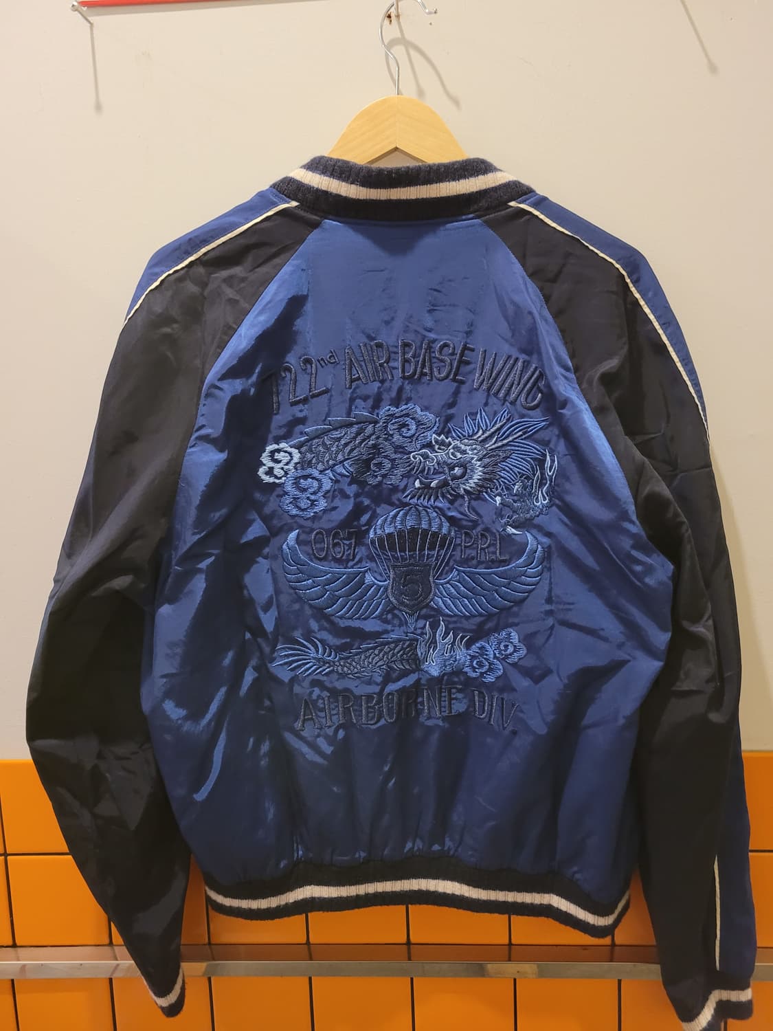 폴로 랄프로렌 에어 베이스윙 스카쟌 M 상품이미지2