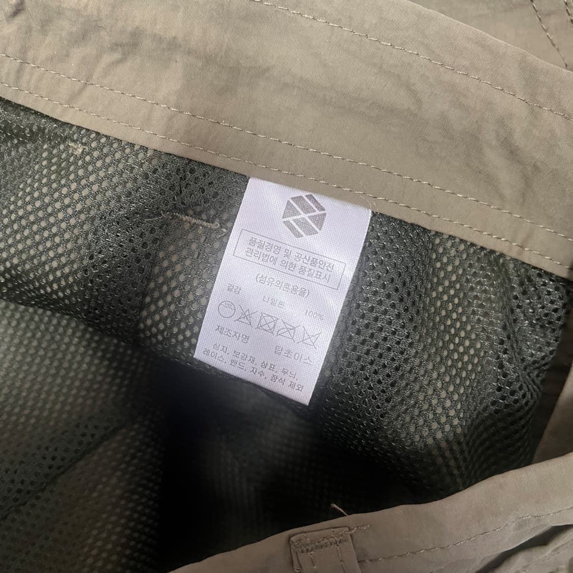 XTONZ 엑스톤즈 셔링 와이드 나일론 카고 팬츠 M 상품이미지5