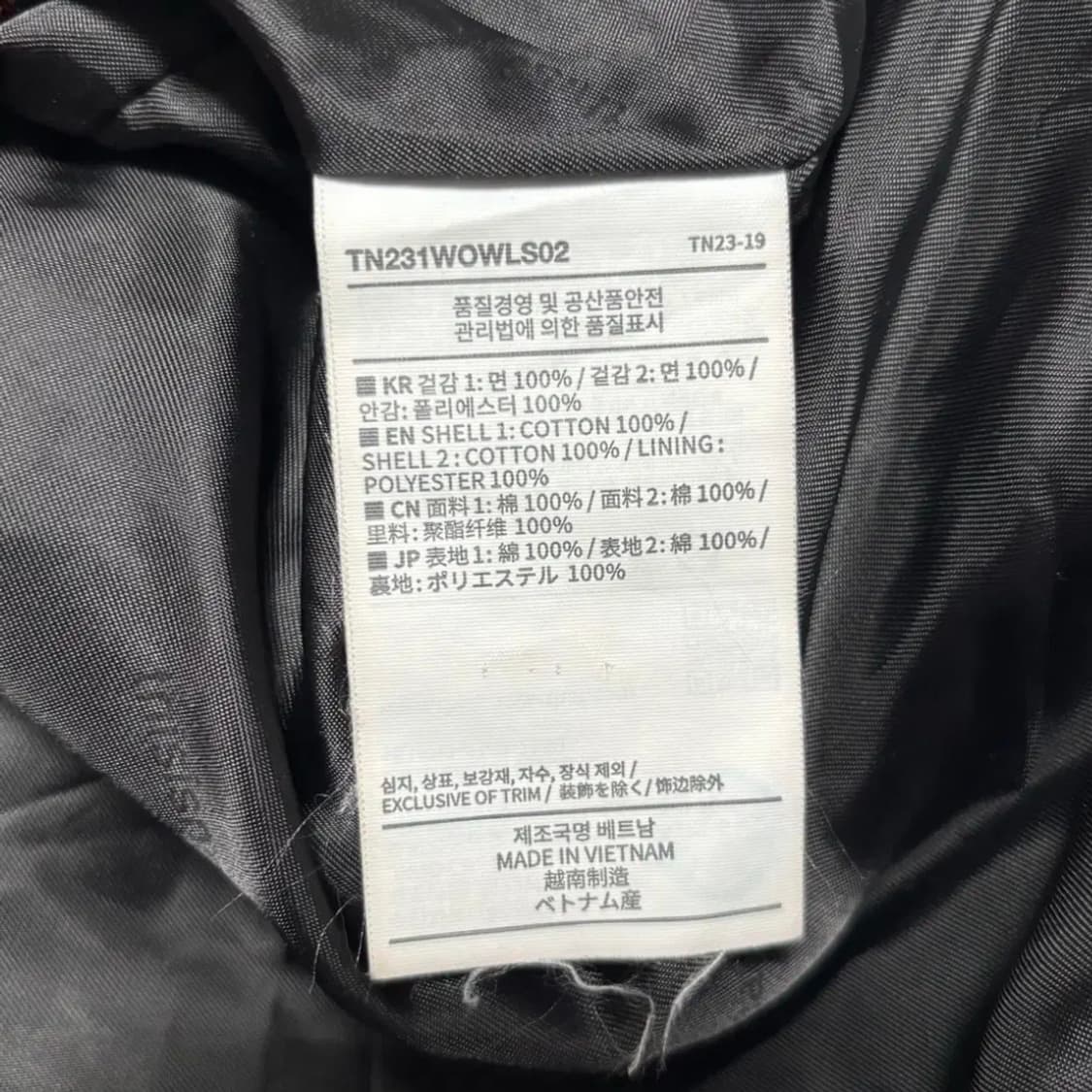 디스이스네버댓 TRC 버건디 레이싱 자켓 상품이미지5