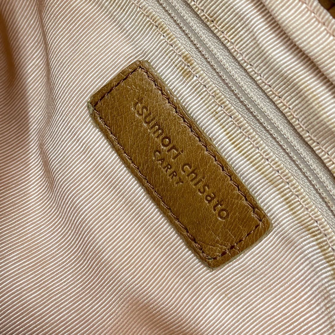 츠모리 치사토 (Tsumori Chisato) 상품이미지8