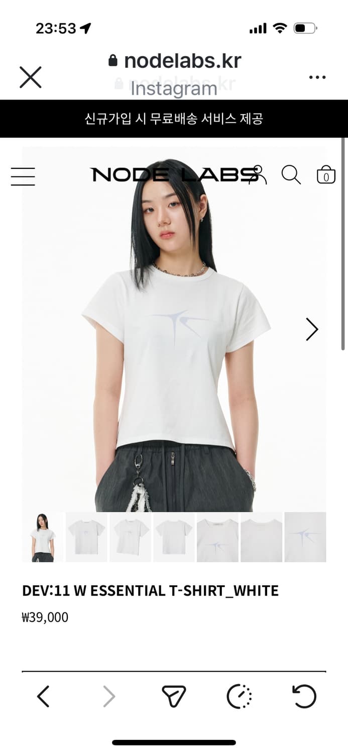 노드랩스 반팔티m 상품이미지1