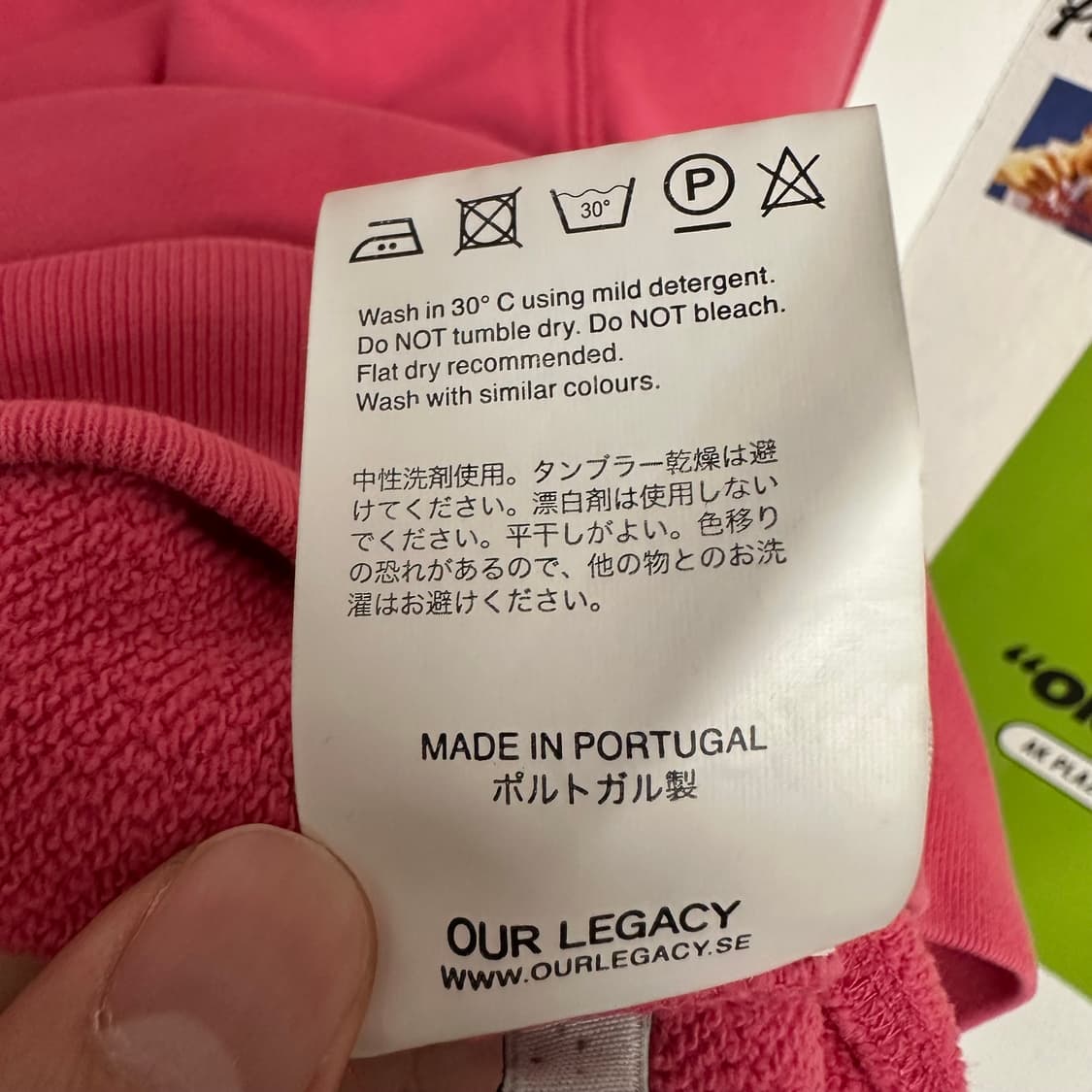 아워레가시 피그먼트다이 후드티 상품이미지5