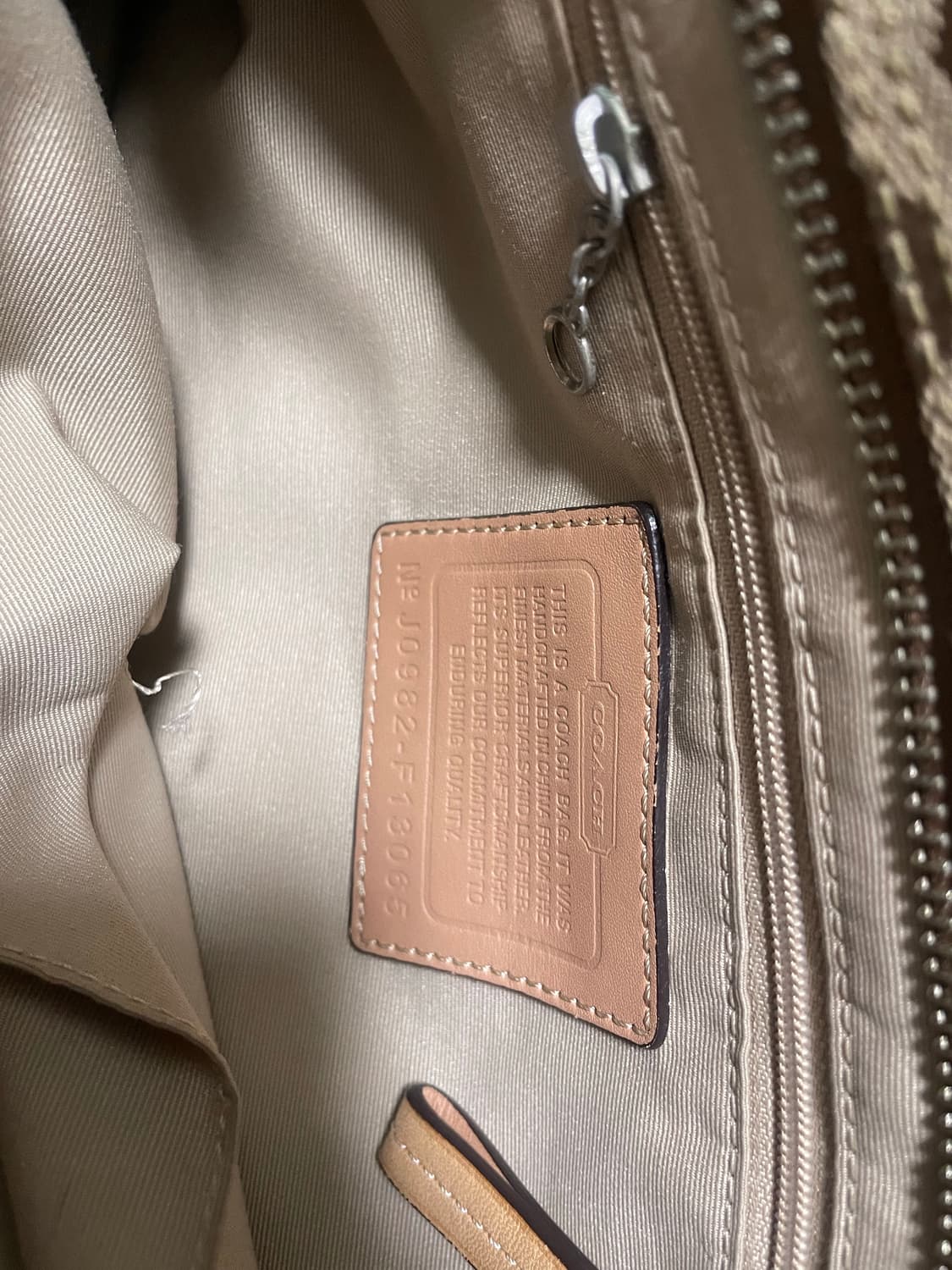 코치 빈티지백 팝니당 상품이미지3