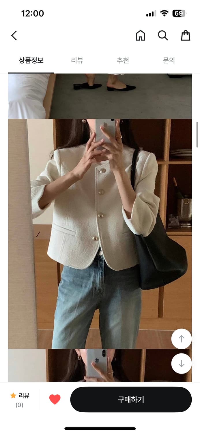 블랙 트위드자켓 상품이미지3