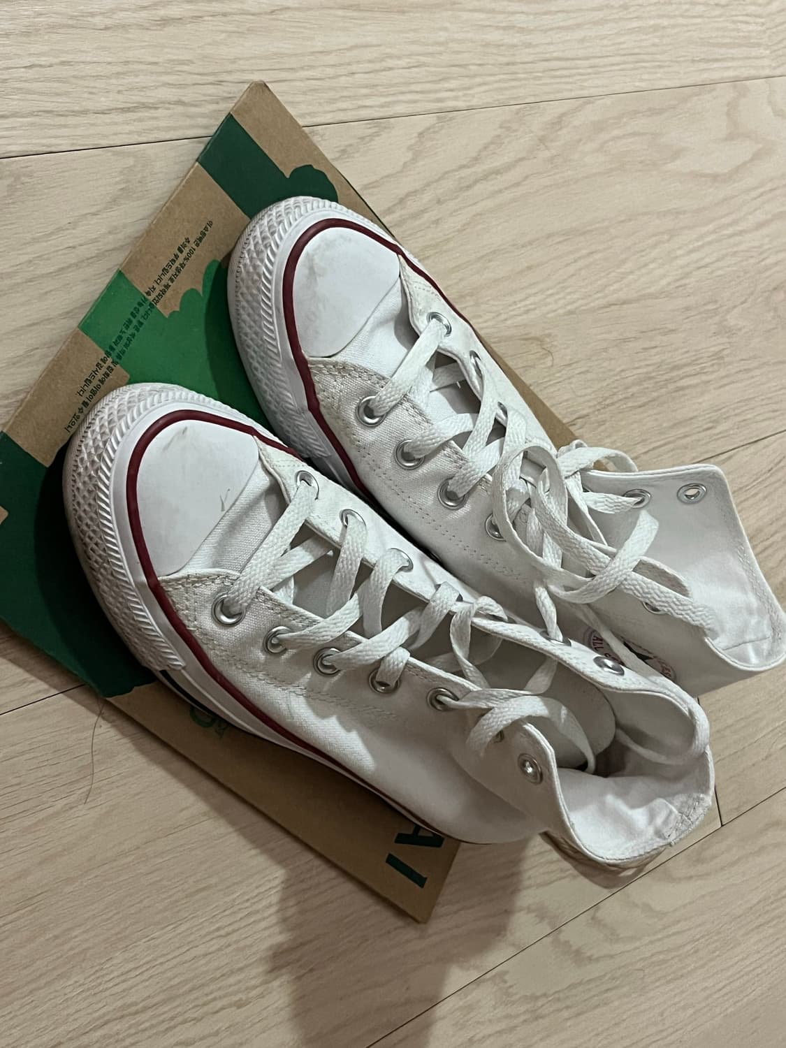 컨버스 하이 화이트 230 상품이미지1