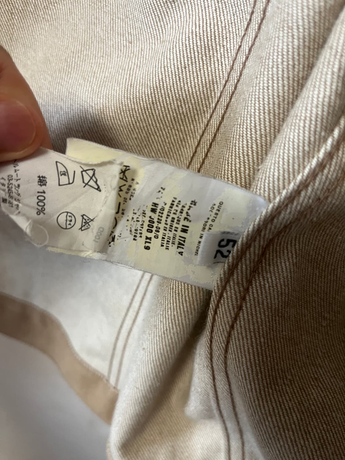 빈티지 헬무트랭 type3 52 상품이미지4