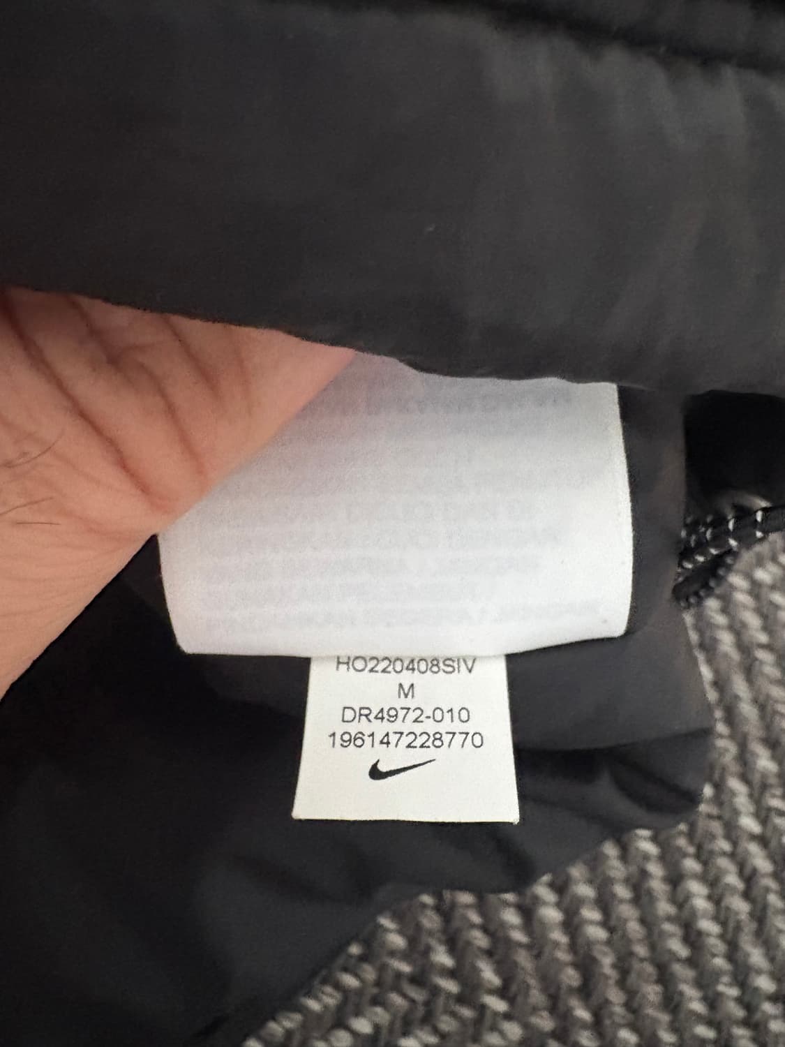 나이키 윈터라이즈드 아노락 셋업 M 상품이미지2