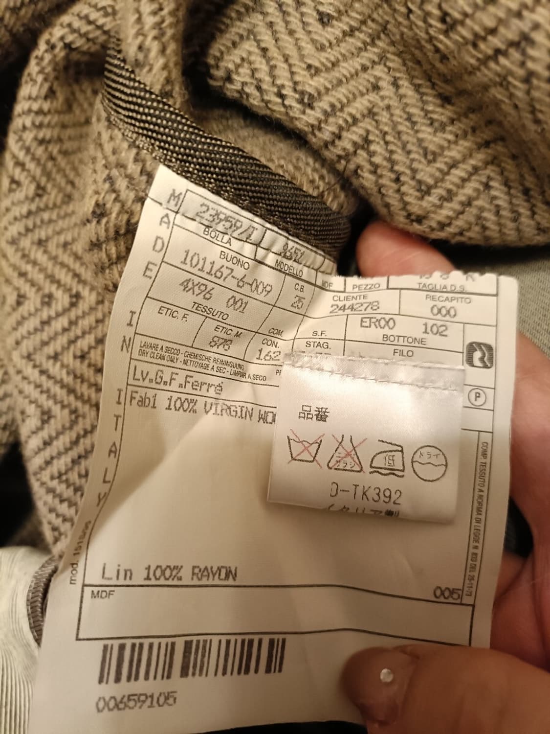 Gianfranco Ferré 100% Virgin wool 맥 코트 상품이미지7