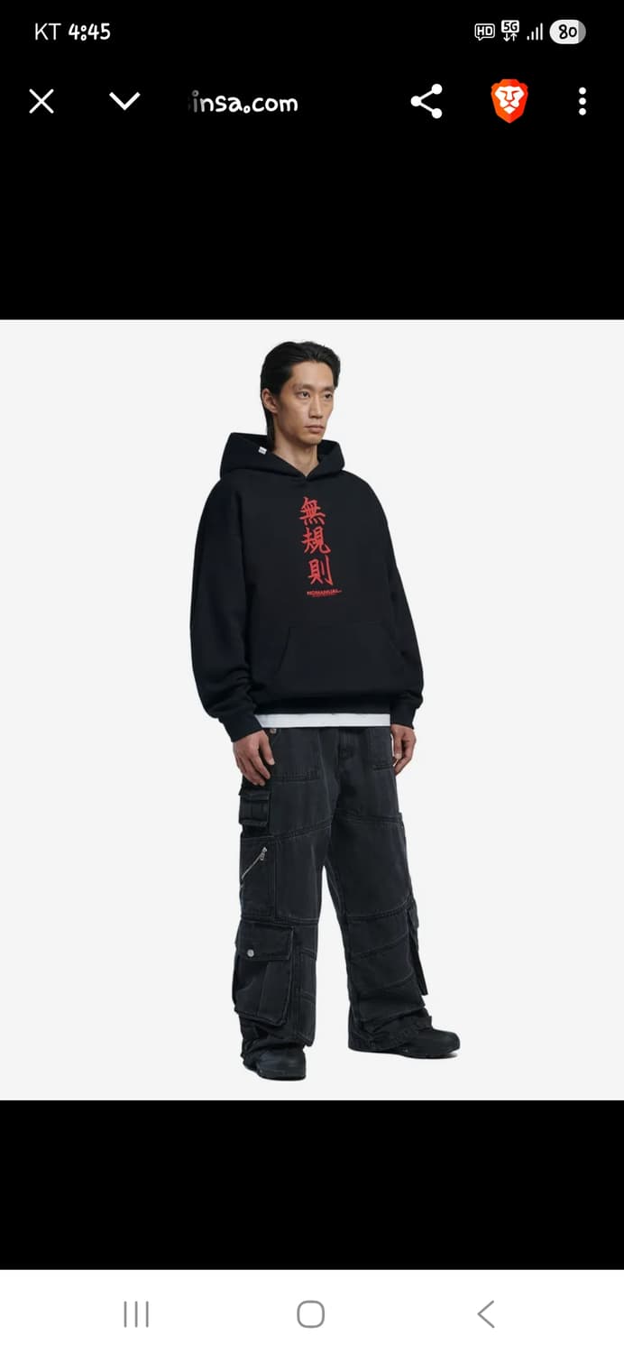 노매뉴얼 n.r 후드티 L 상품이미지6