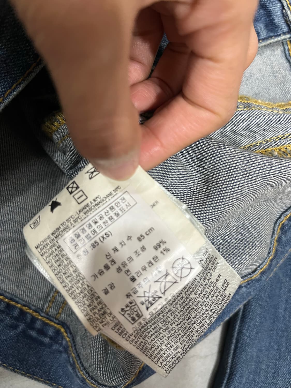 디젤 y2k 청자켓 85 상품이미지5