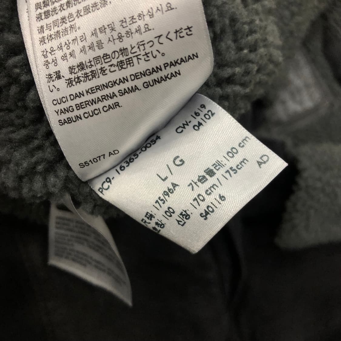 L 리바이스 쉐르파 블랙 데님 트러커 자켓 상품이미지6