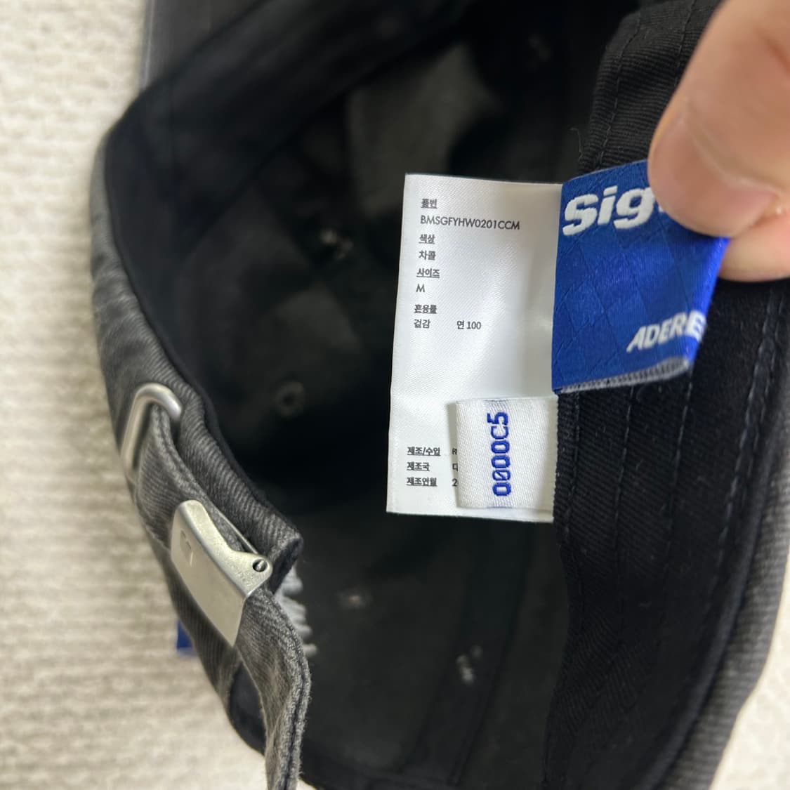 아더에서 시그니피컨트 Cap01 상품이미지4