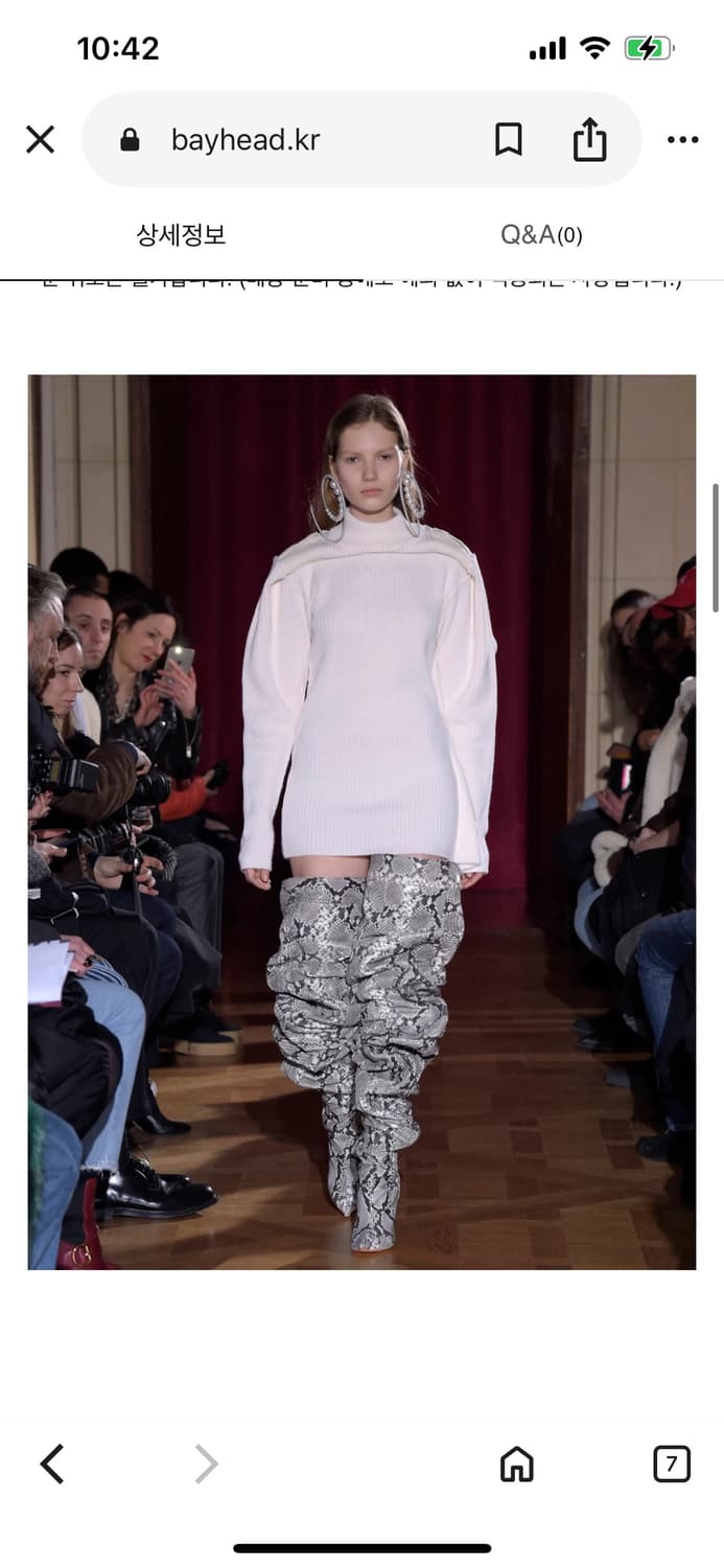 와이프로젝트 니트 상품이미지3