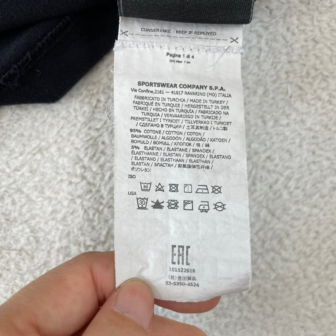 M 스톤아일랜드 반팔카라티 블랙 상품이미지8