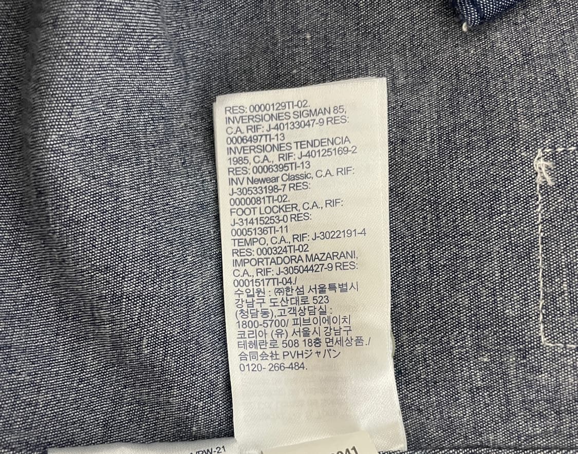 타미힐피거 데님 셔츠 상품이미지9