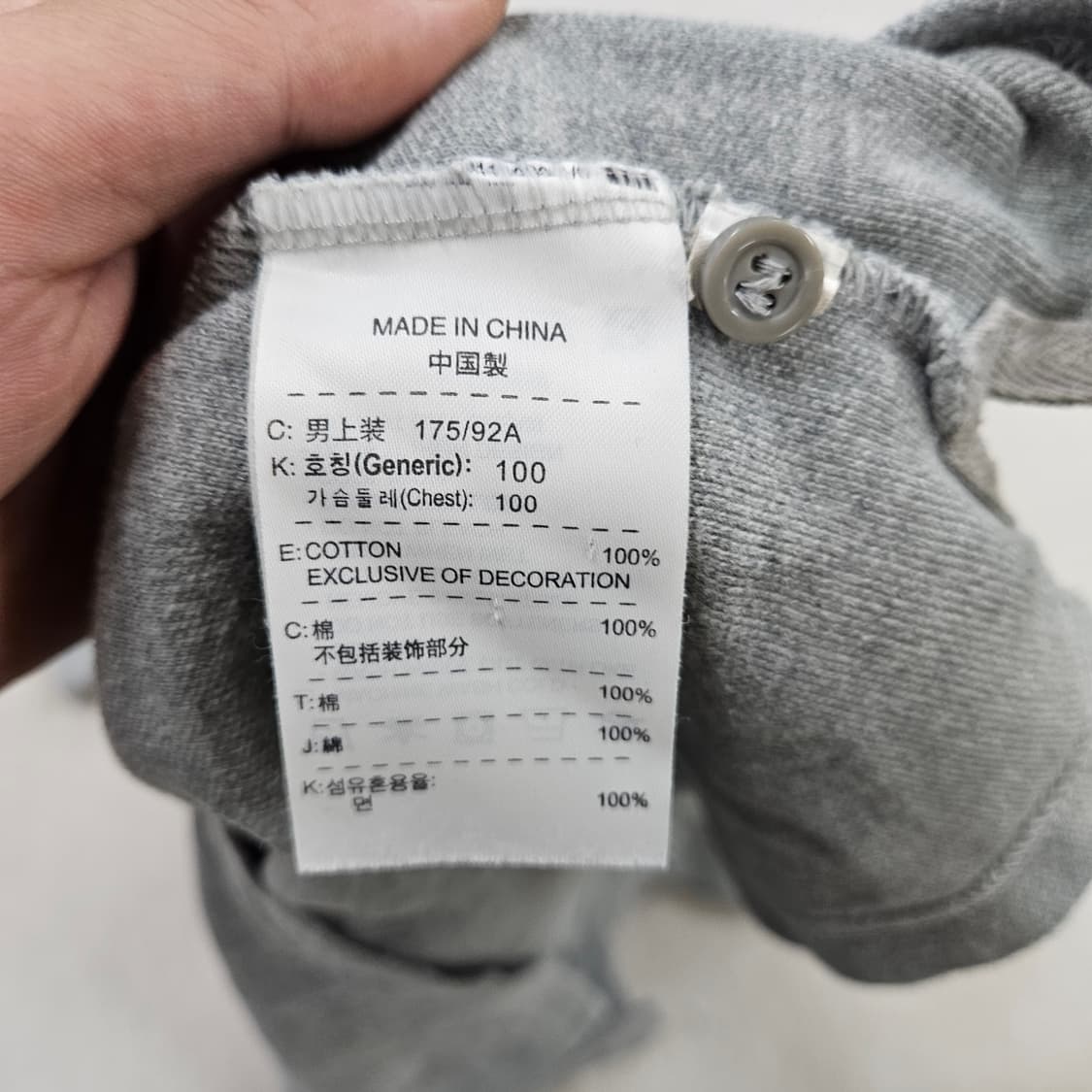 L 나이키 스몰로고 반팔 카라티 0618Y 상품이미지4