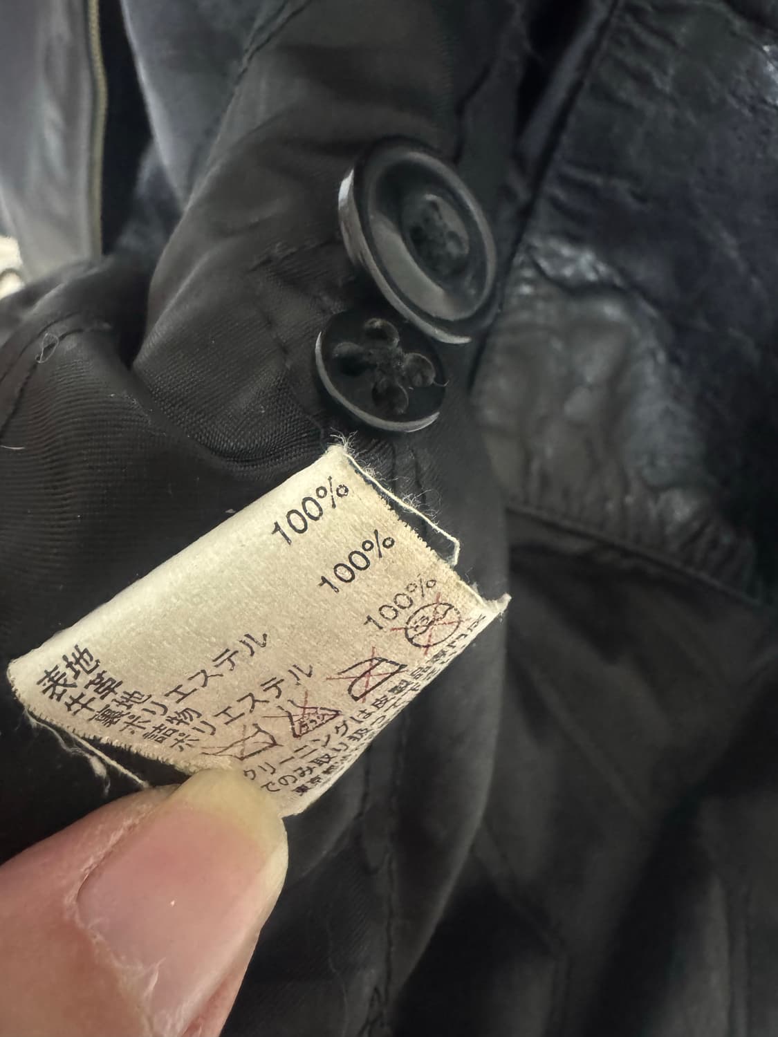 Old gap 올드갭 빈티지 레더자켓 가죽 자켓 상품이미지8