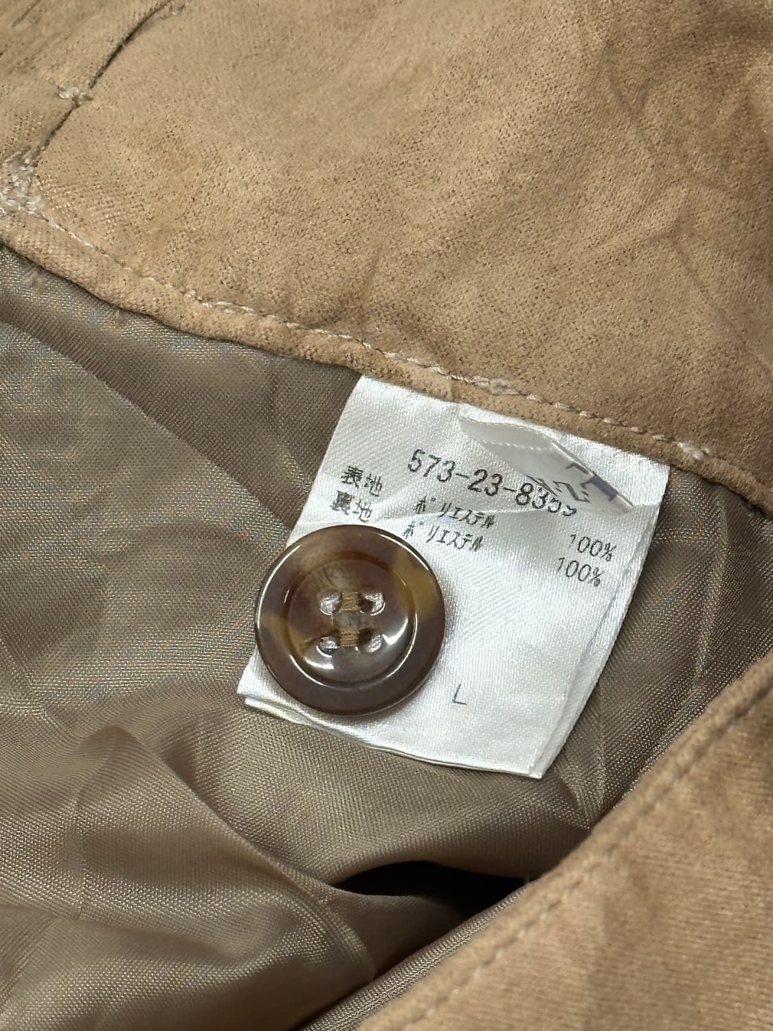 🤎사와코의 라떼 코디세트 🤎 그런지 벌룬 일본 빈티지 롱스커트 상품이미지7