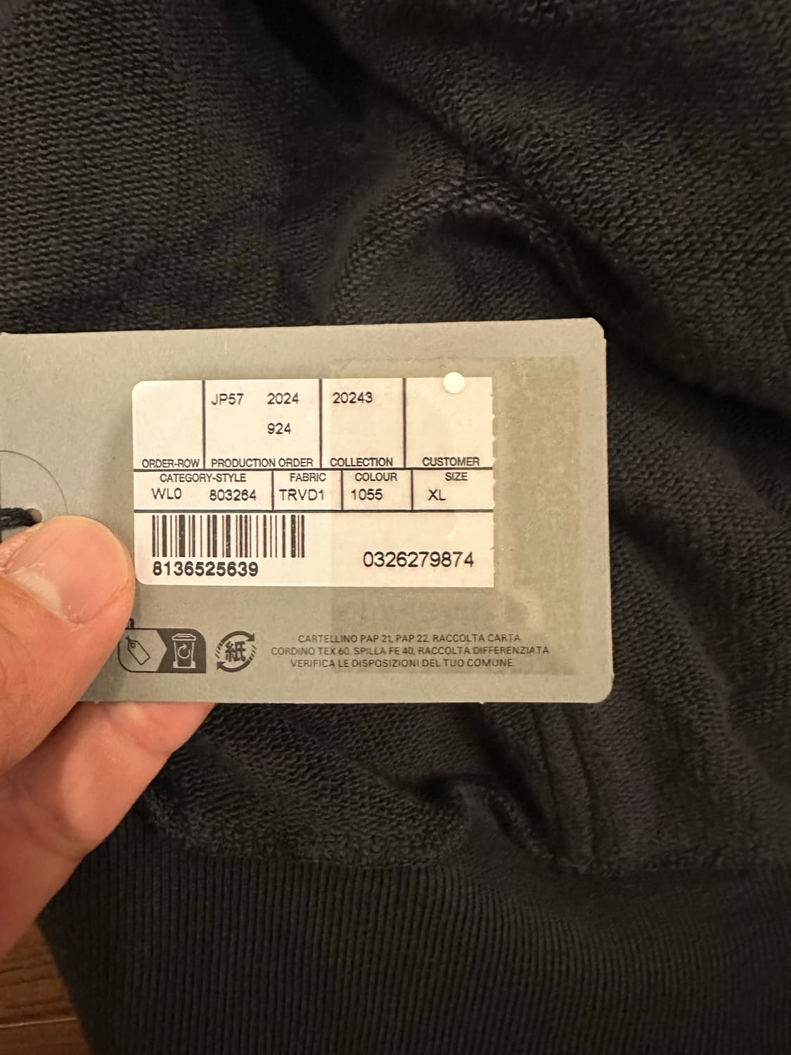 발렌시아가 플래닛어스 후드짚 상품이미지7