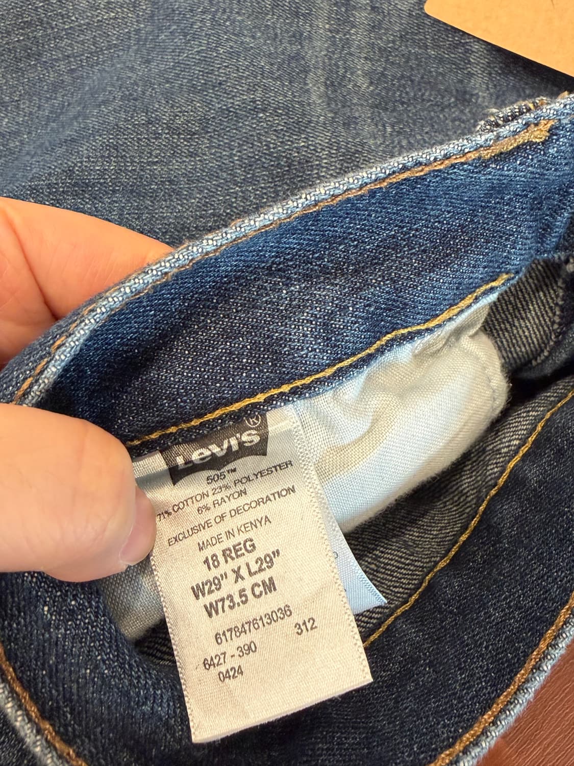 Levis 리바이스 505 데님 팬츠 (30inch) 상품이미지7