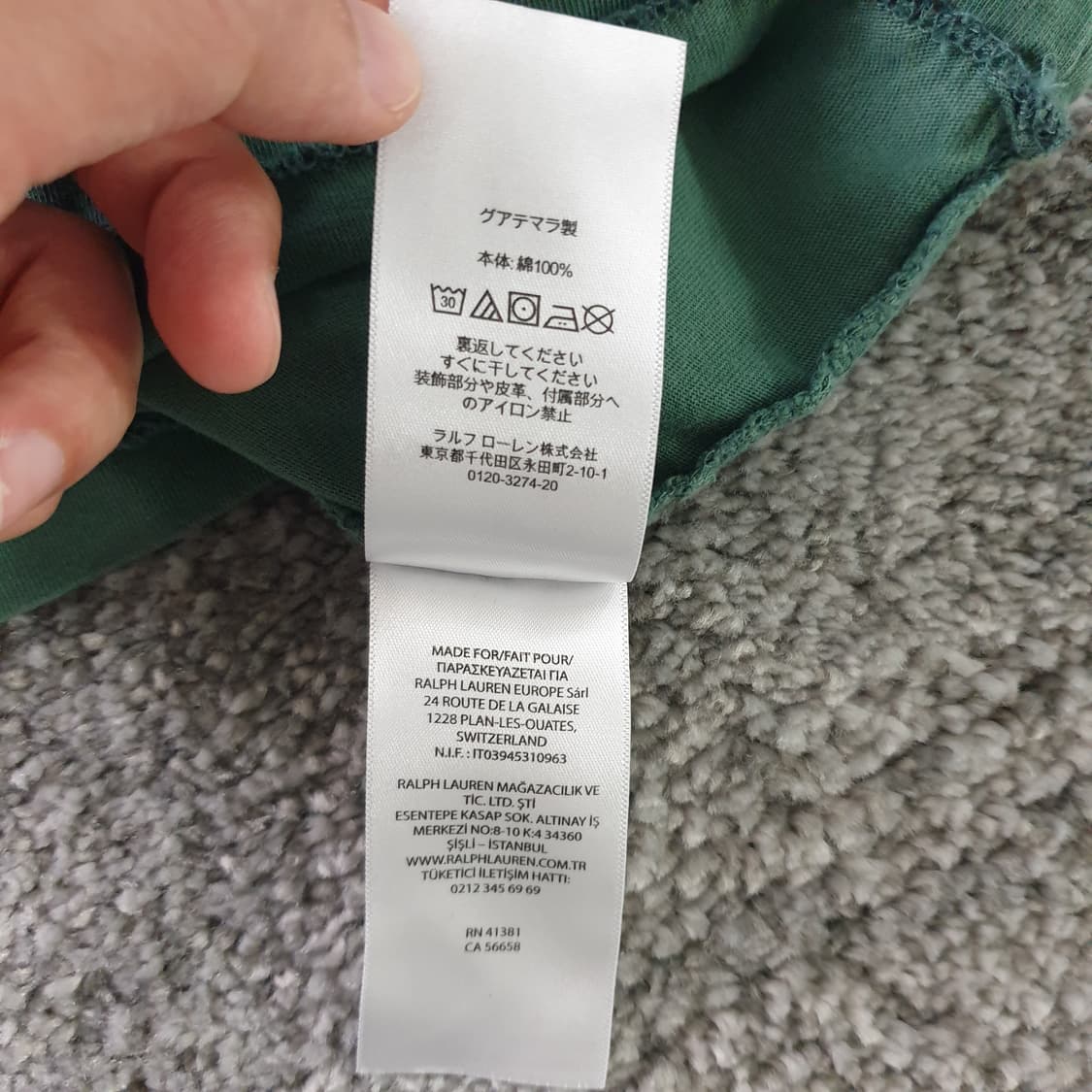 [무료배송] POLO RALPH LAUREN 폴로 베어 반팔 티셔츠 상품이미지6