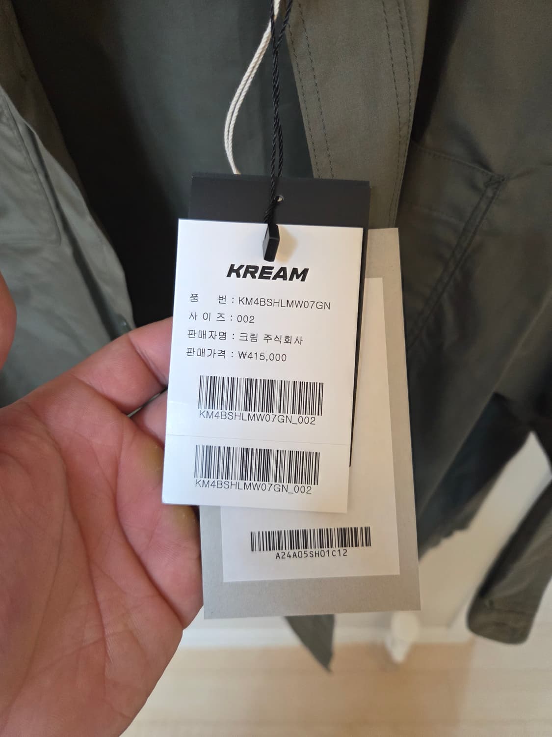 [2]마카웨어 Markaware 텐트셔츠 상품이미지6