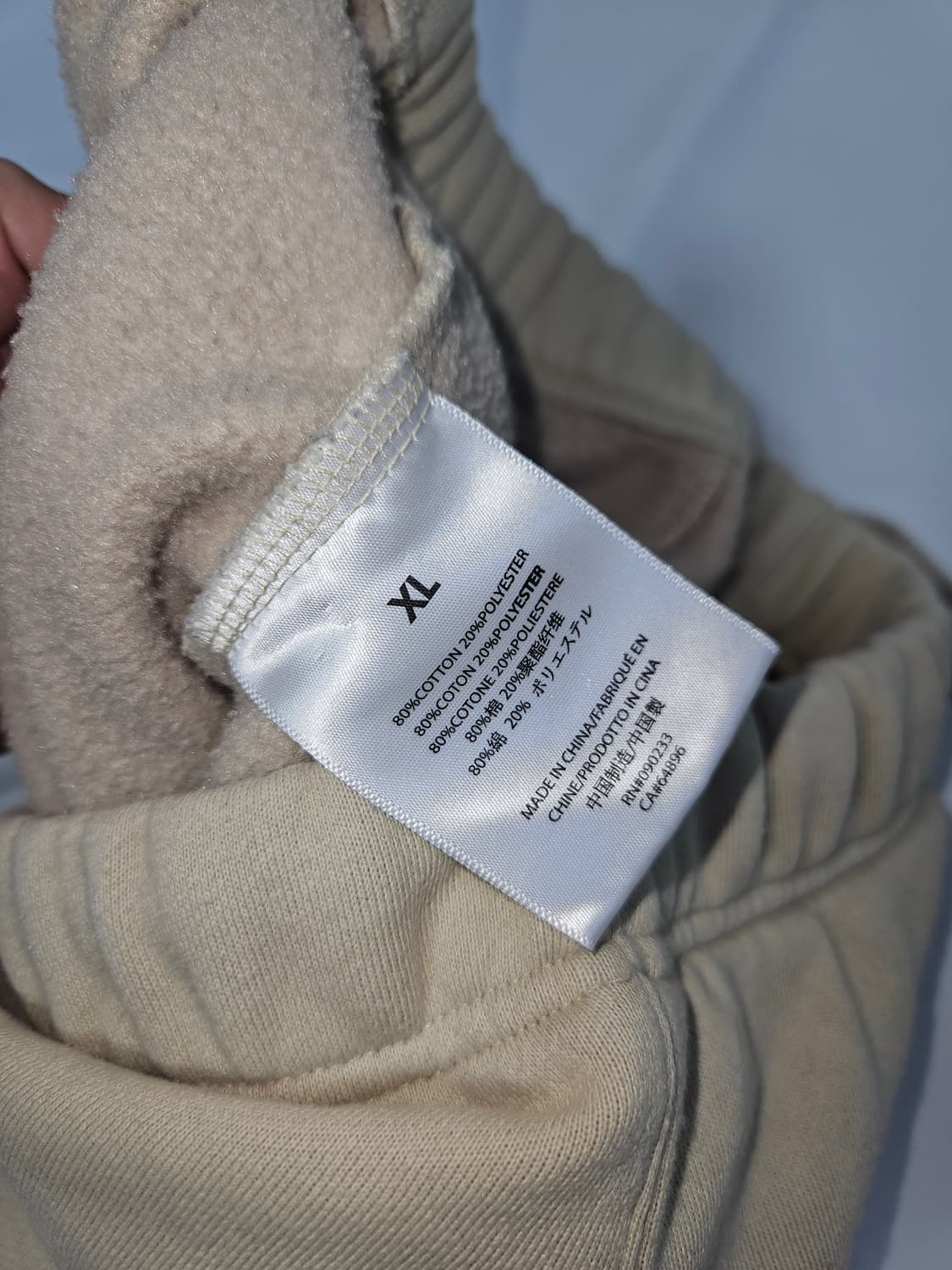 피어오브갓 에센셜 1977 스웨트팬츠 조거팬츠 바지 XL 상품이미지5