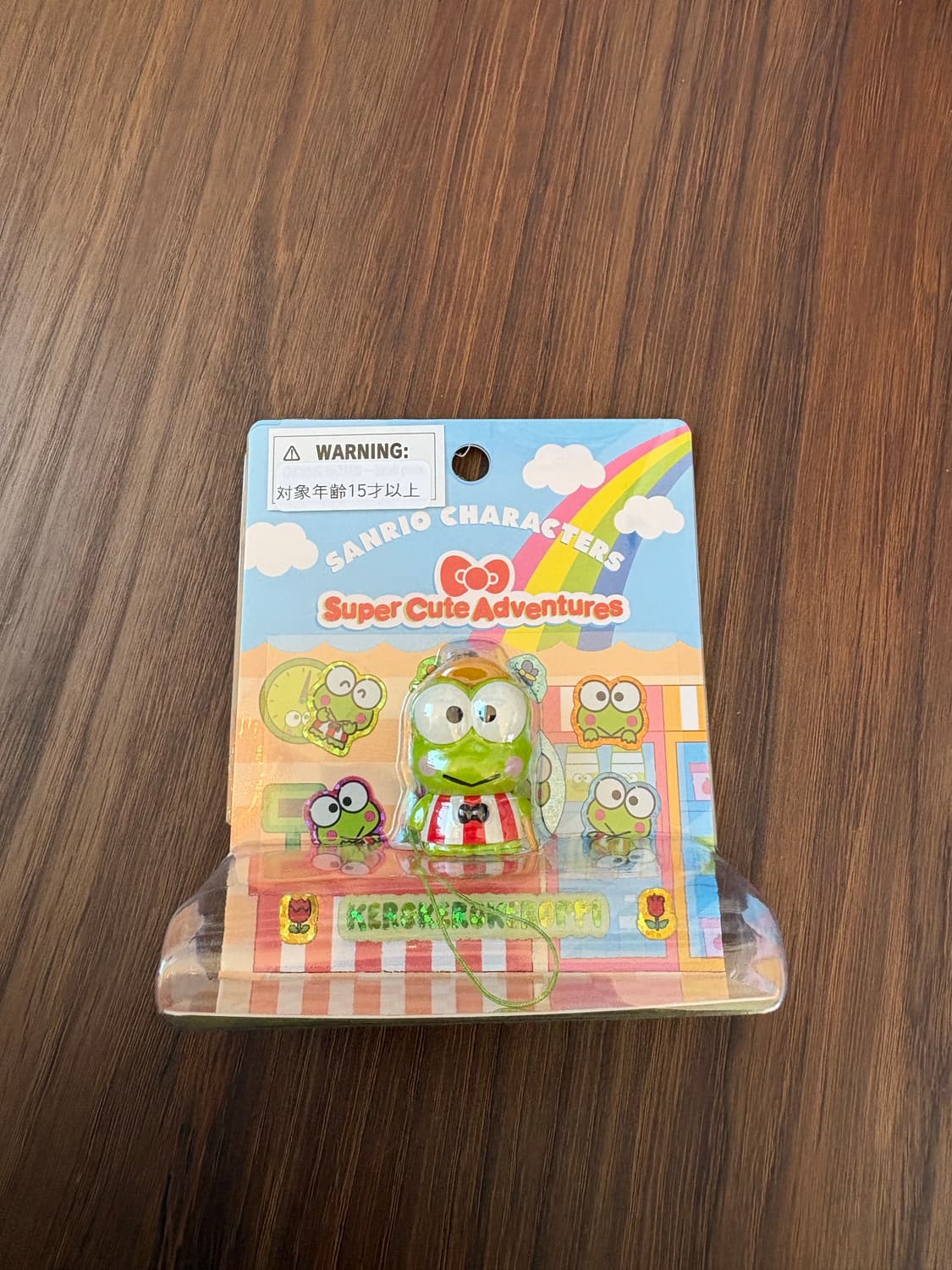 케로피 스트랩&씰 세트 상품이미지1