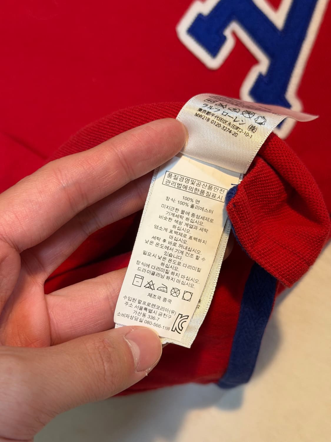 폴로 빅포니 치프키프 USA 카라티 레드 상품이미지4