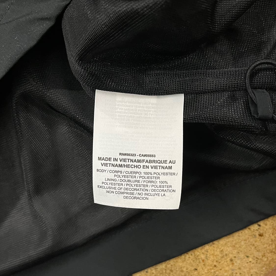 [정품/S] 나이키 하이퍼쉴드 바람막이 자켓 b19 상품이미지8