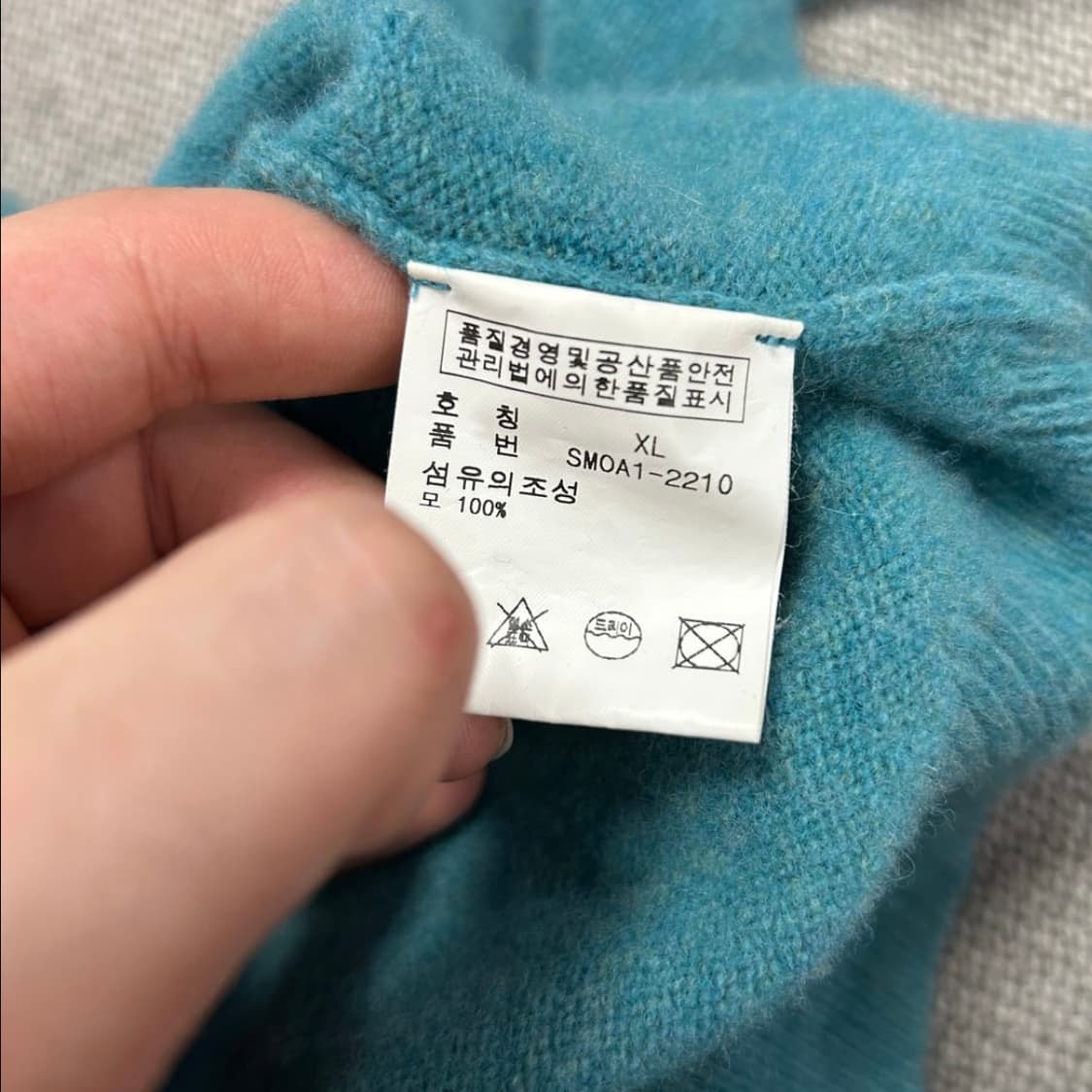 폴로 우먼스 램스울 니트 상품이미지4