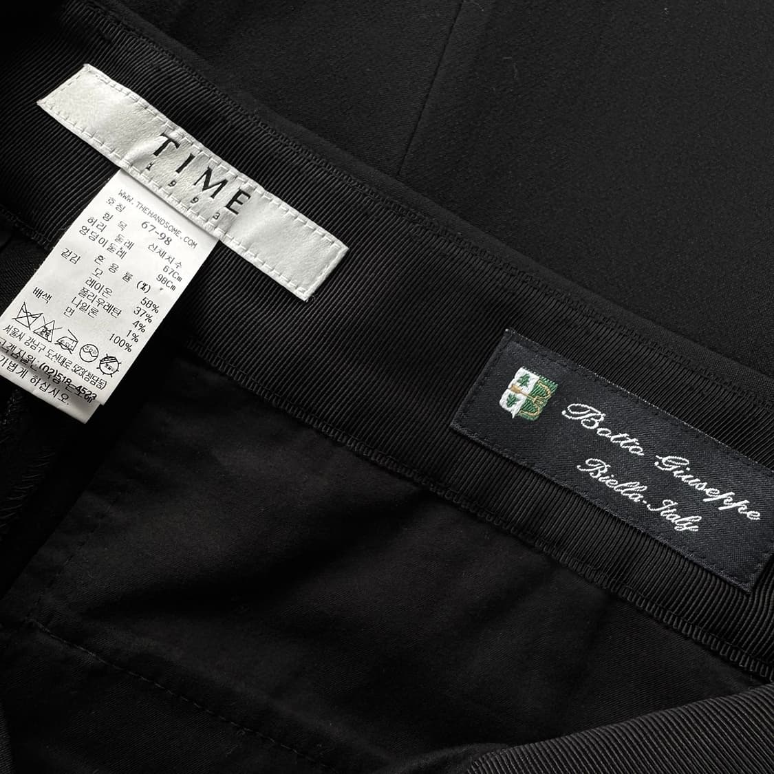 타임 TIME 슬릿 헴 울 팬츠 상품이미지2