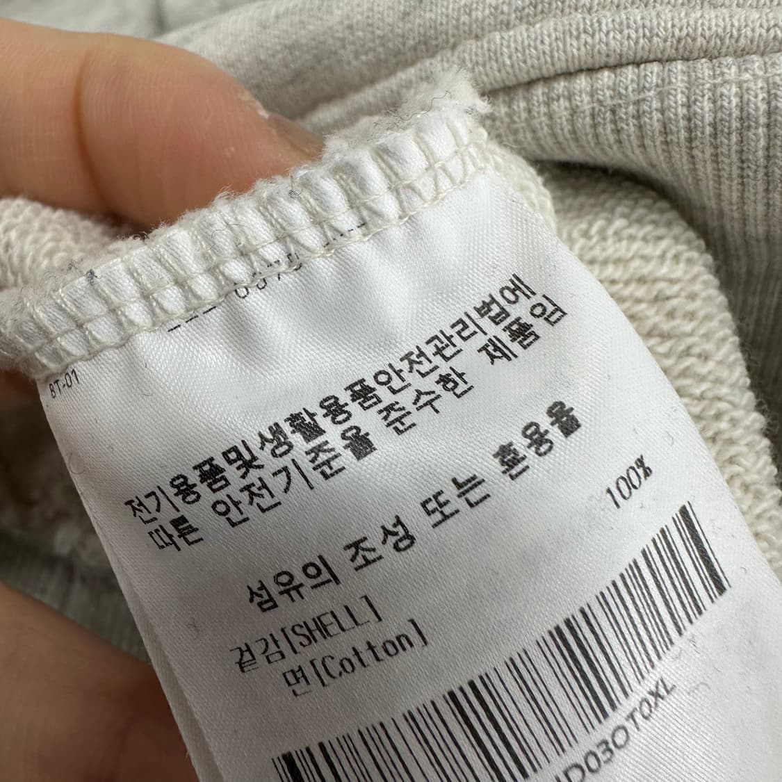 105 Lee 리 남자 빅로고 후드티 상품이미지5