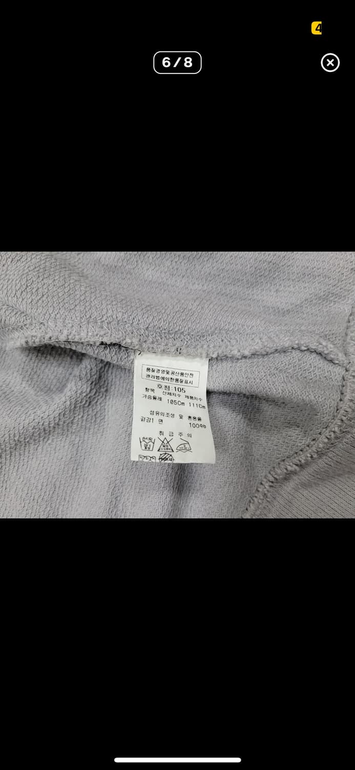 cp컴퍼니 집업 져지 그레이 상품이미지6