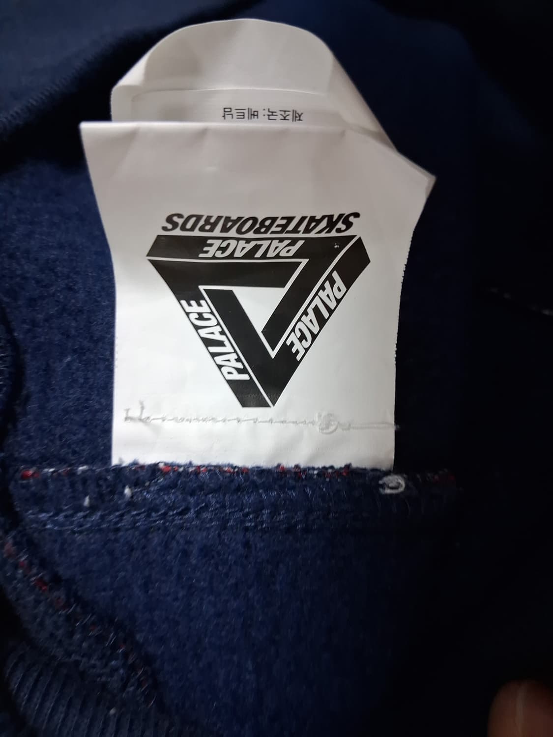 Palace 팔라스 P라인 후드티 M 상품이미지4