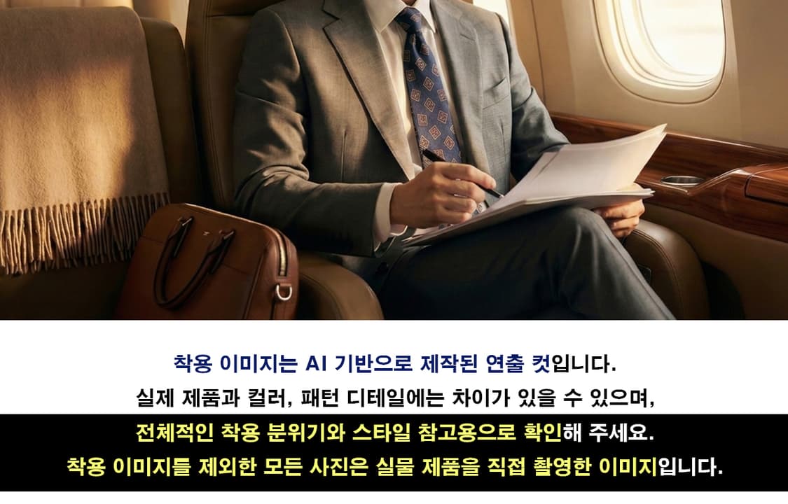 던힐 실크 네이비 기하 패턴 넥타이 9.1cm A등급 K2600 상품이미지2