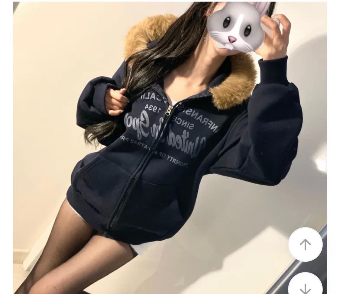 에이블리 레터링 털 모자 퍼 기모 후드집업 (새상품) 상품이미지2