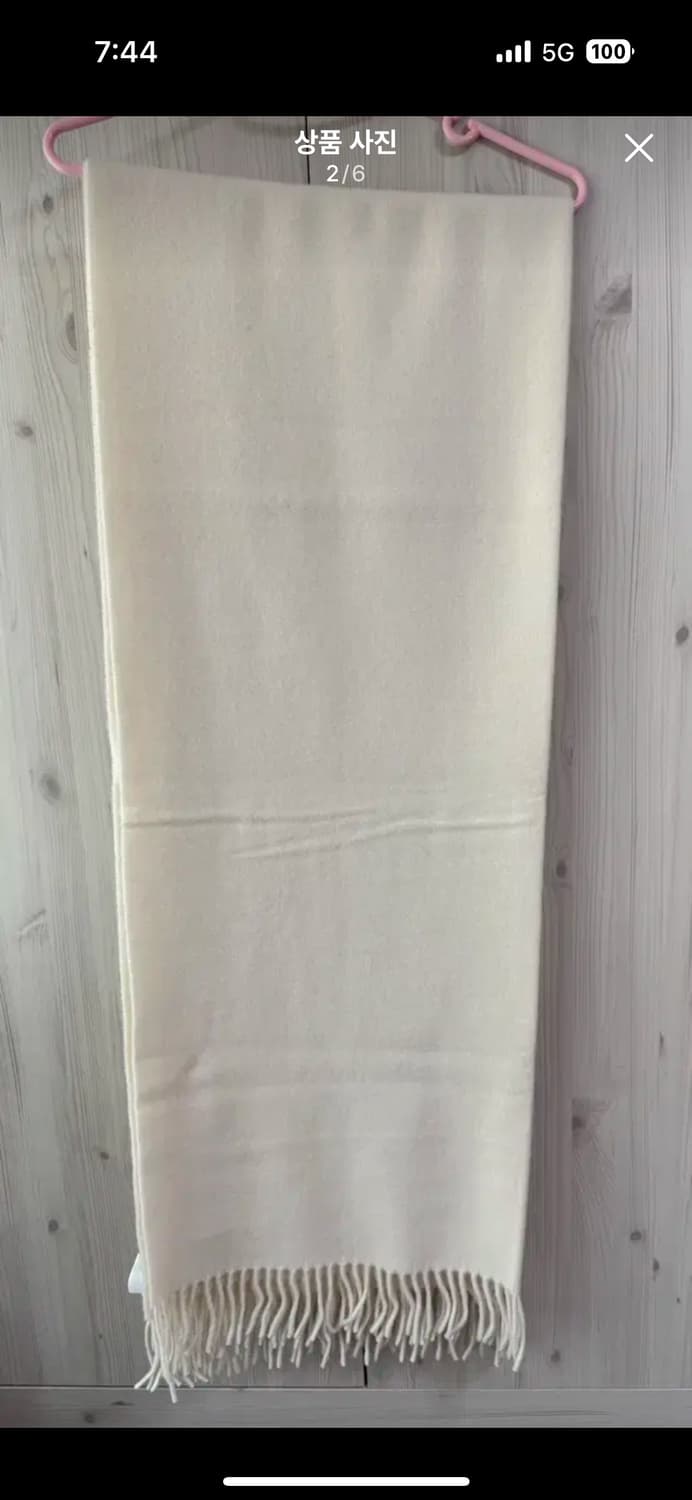 아크네 오버사이즈 머플러 상품이미지3