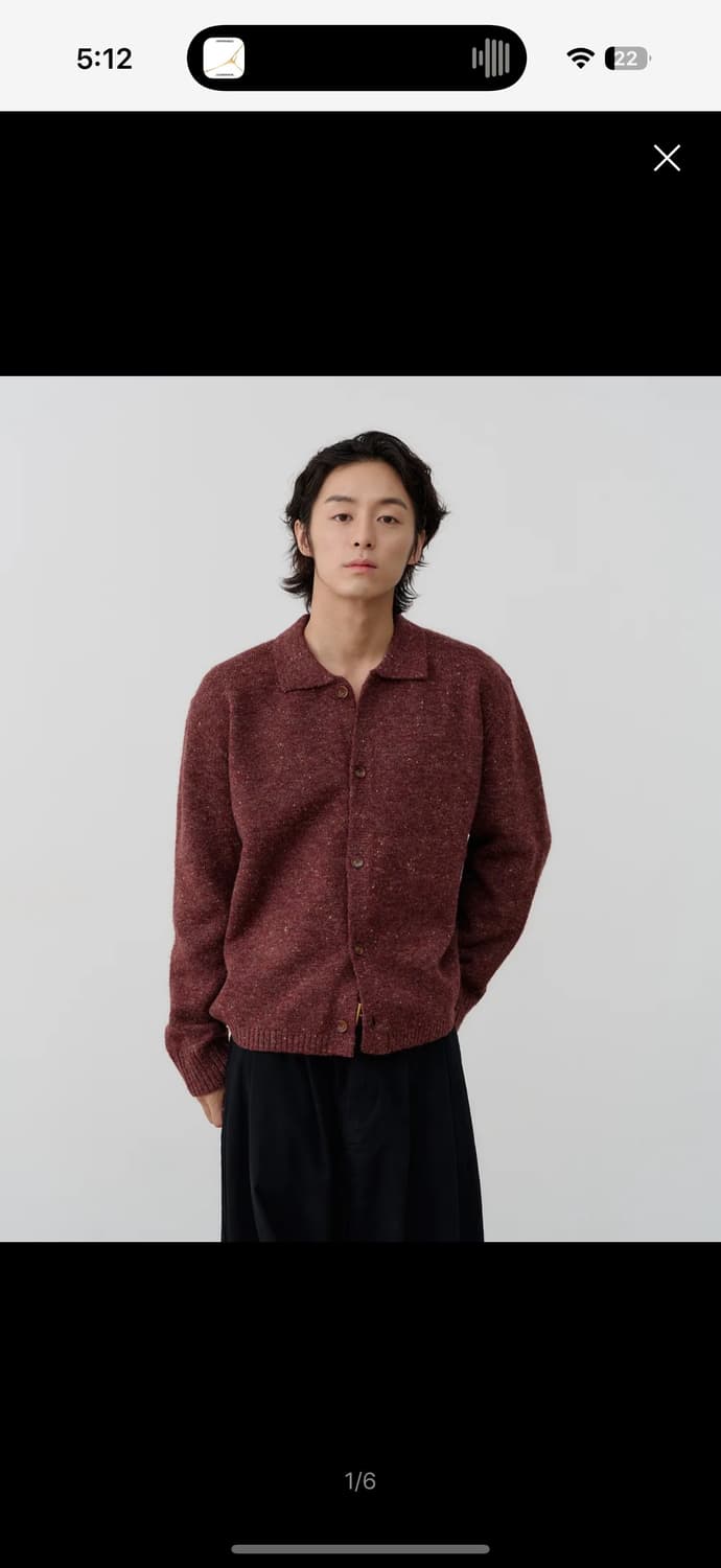 노운 네프 카라 가디건 와인 상품이미지1