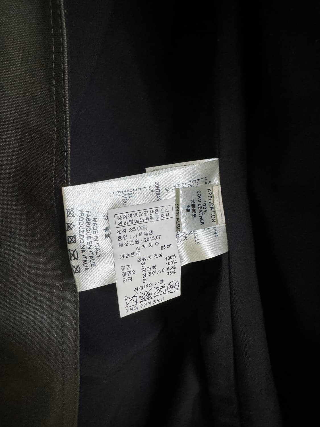 디젤 여성 왁스 자켓 레더 패치 xs 상품이미지6