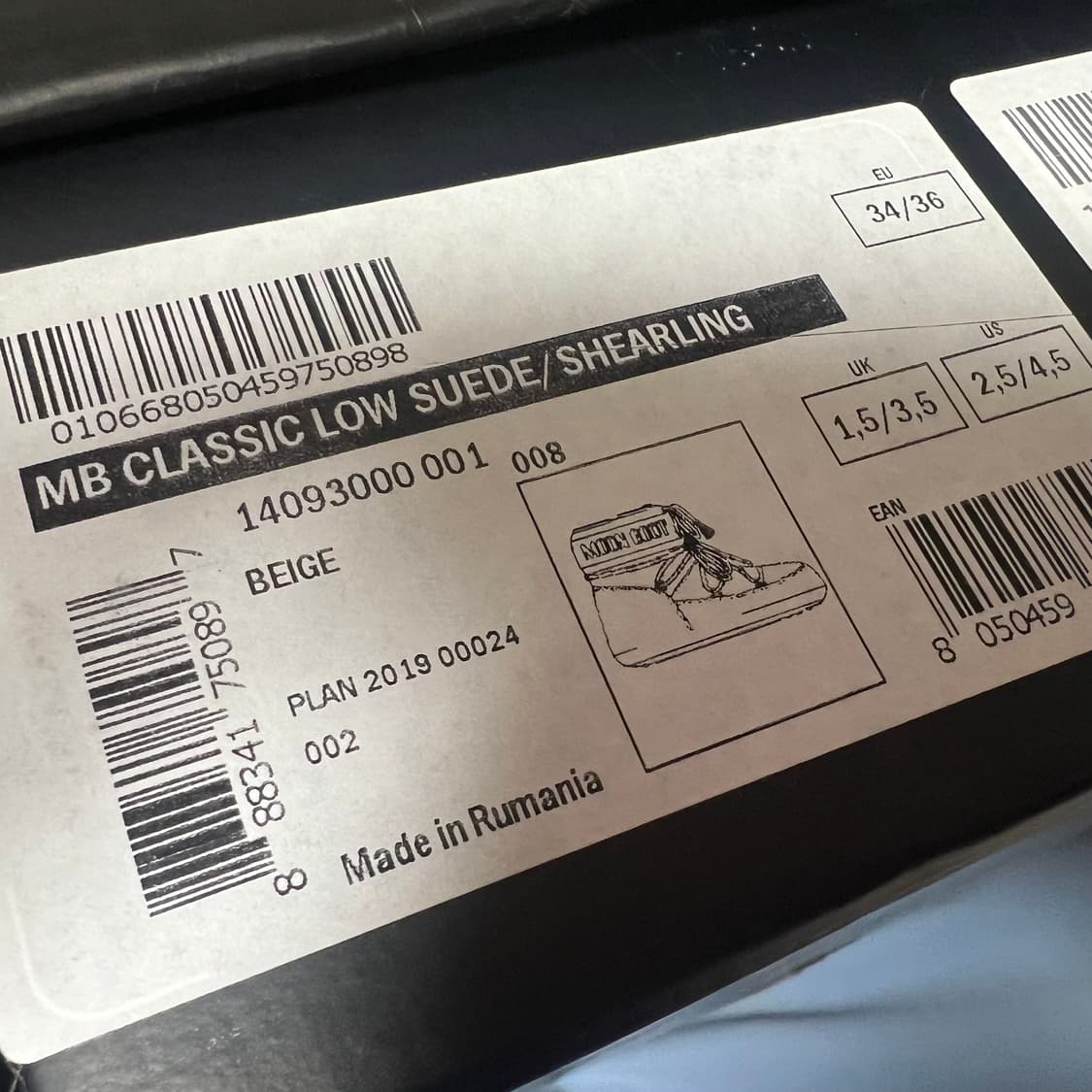 문부츠 베이지 34-36 상품이미지9