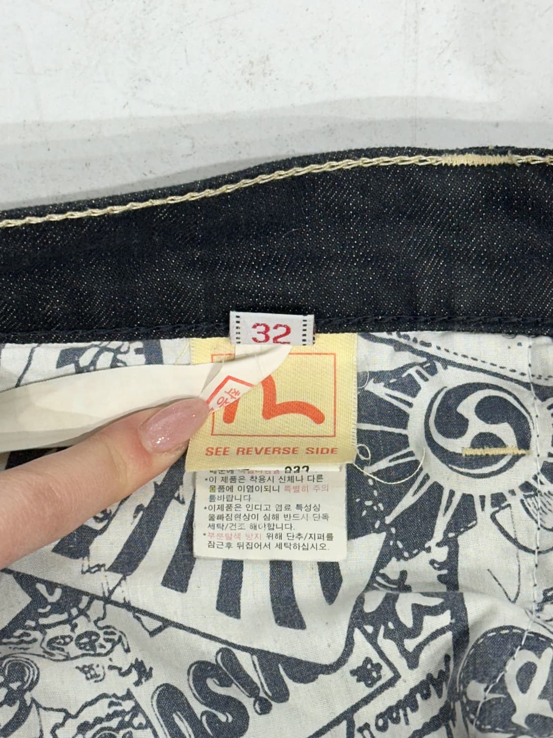 에비수 흑청 엔지니어드 버뮤다 팬츠 데님 반바지 청바지 32 상품이미지7